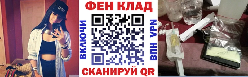 Купить  Вологда  Amphetamine 98% 