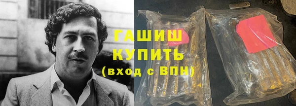 а пвп мука Переславль-Залесский