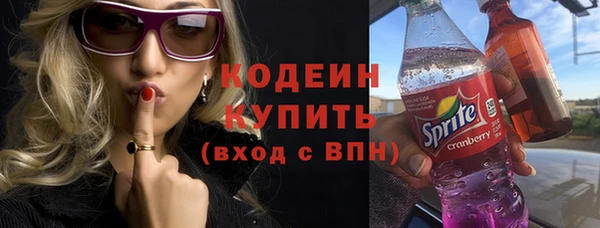 скорость mdpv Покачи