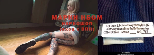 а пвп мука Переславль-Залесский