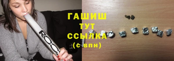 скорость mdpv Покачи