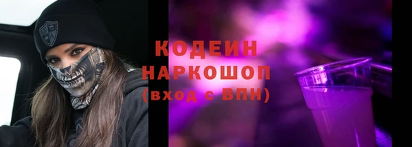 каннабис Пересвет