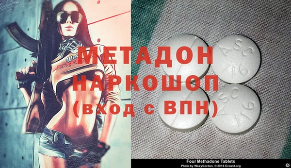 гидропоника Покров