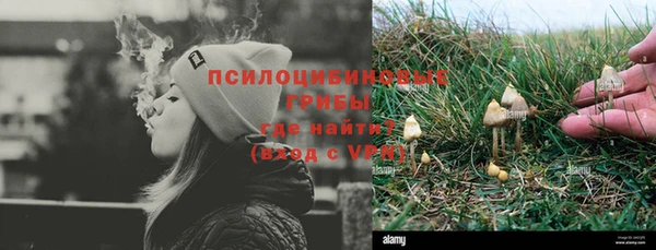 каннабис Пересвет