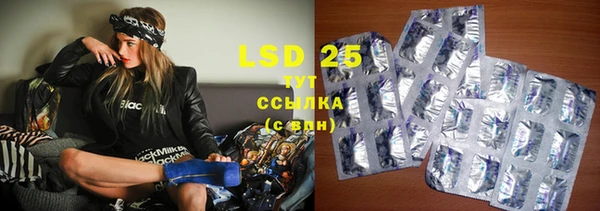 а пвп мука Переславль-Залесский